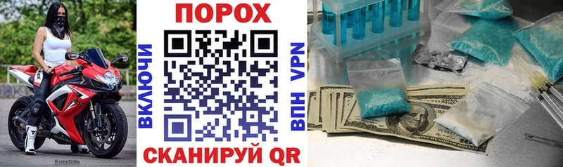 наркота  Яхрома  Amphetamine 98% 