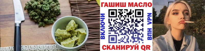 Canna-Cookies марихуана  Яхрома 