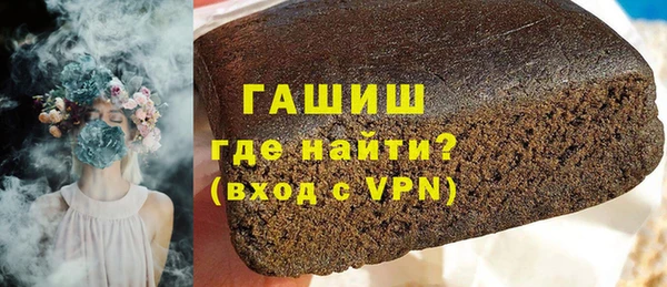 дурь Абинск