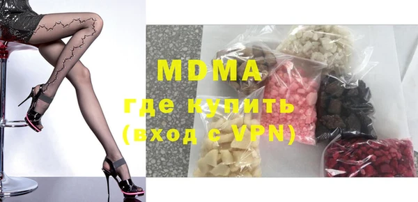 дурь Абинск