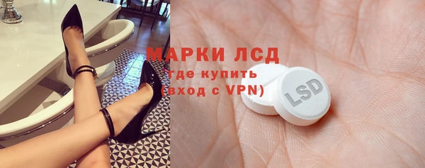mix Абдулино