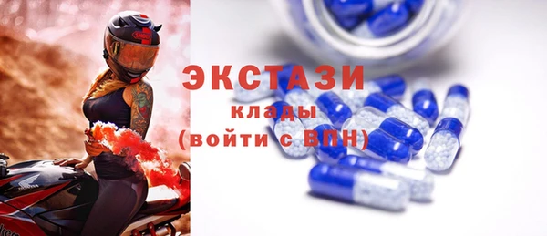 дурь Абинск