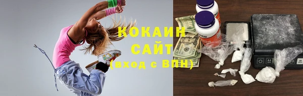 mix Алзамай