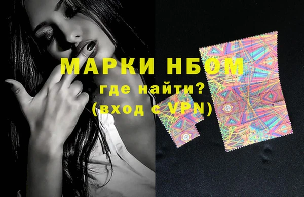 кокаин перу Алексеевка