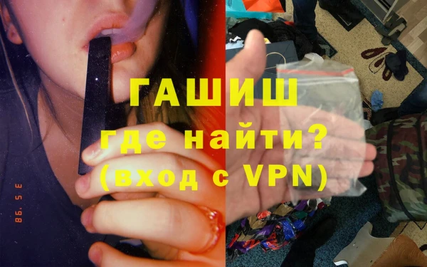 кокаин перу Алексеевка
