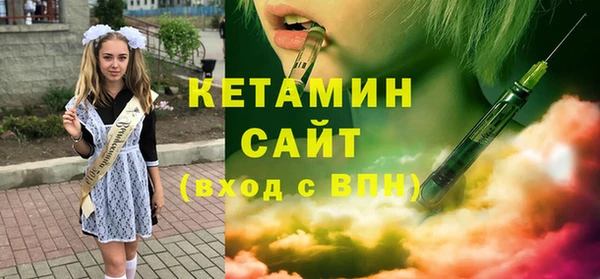 тгк Алексин