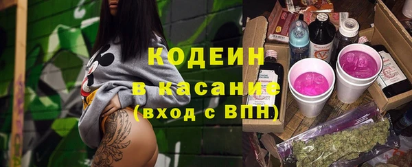 кокаин перу Алексеевка