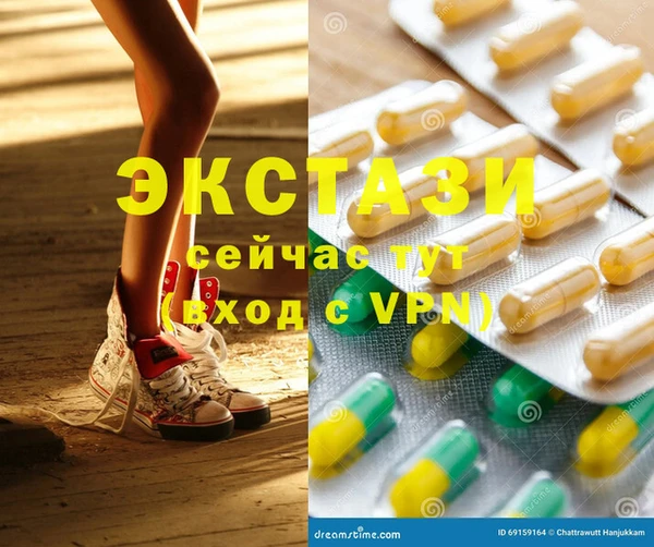 mix Алзамай