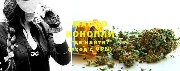 дурь Абинск