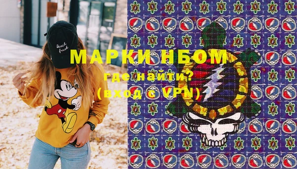 тгк Алексин