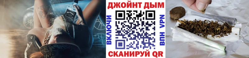 Канабис OG Kush  Яхрома 